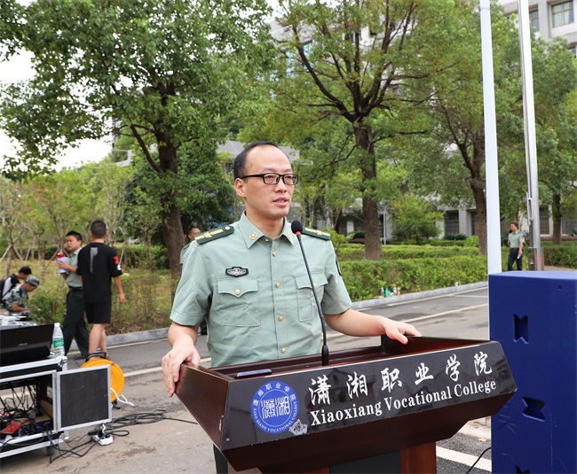 ps-蒋伟民.jpg