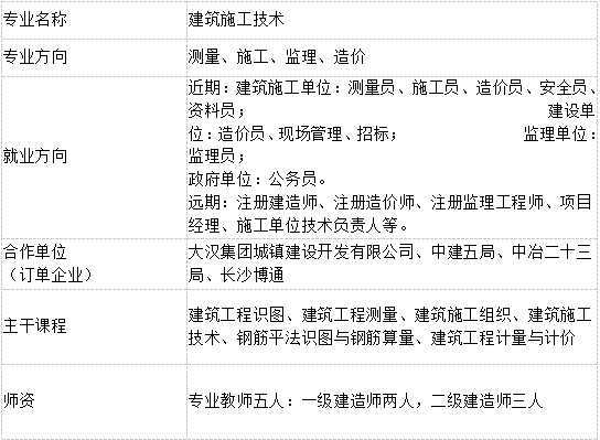 X0P6DYNE5X8VX}IPT2]_))T.png