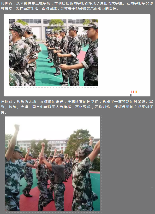 bce4c791475a5eb9ab378c2be8a7c8e.png