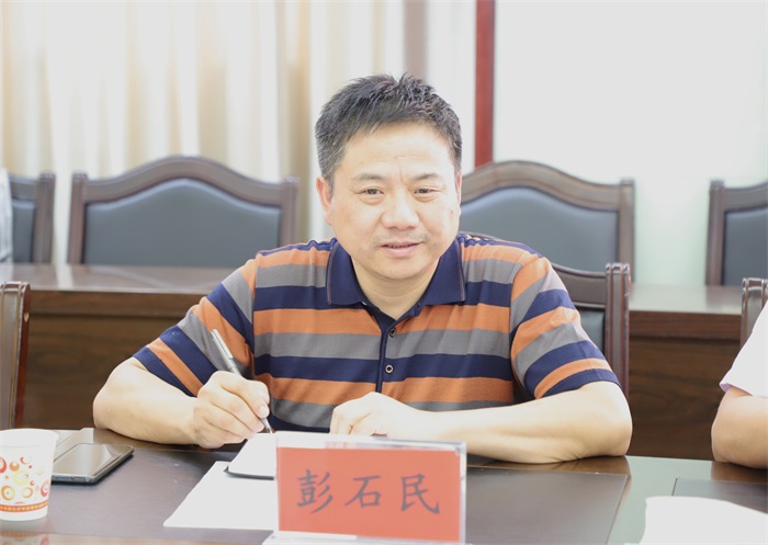 院党委理论学习中心组（扩大）开展“明初心、守初心，坚定理想信念”专题学习研讨