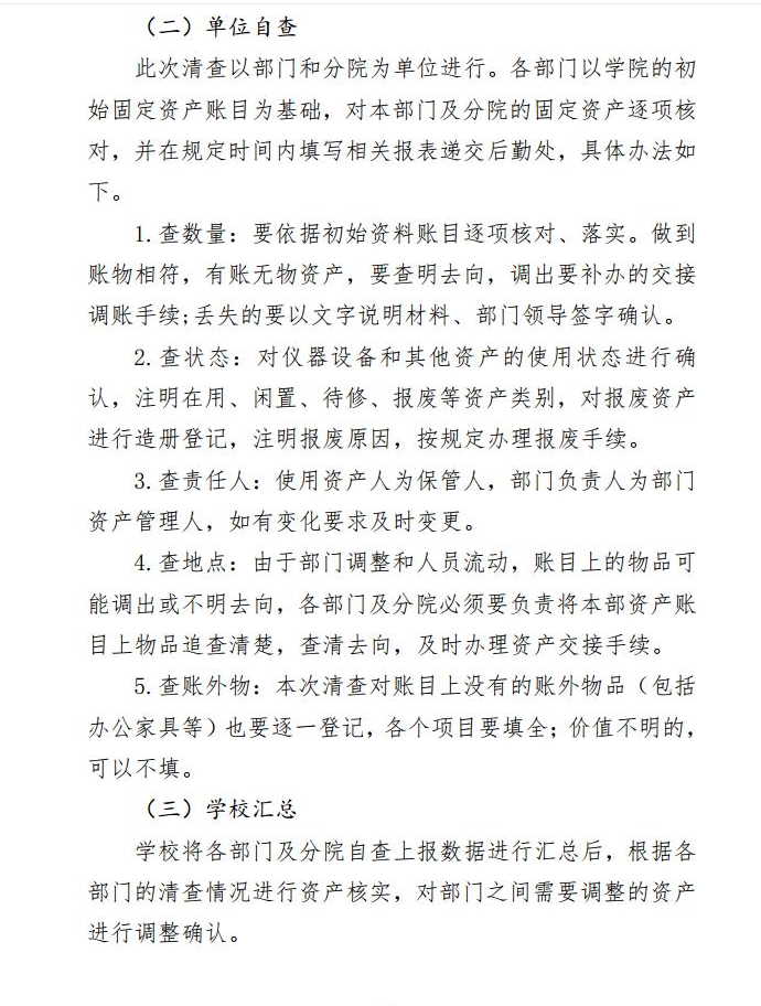3(1).png