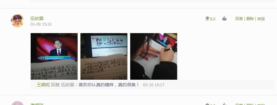 微信图片_20200310175615.jpg