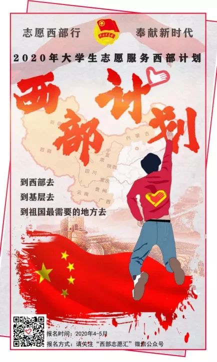 微信图片_20200619112257.jpg