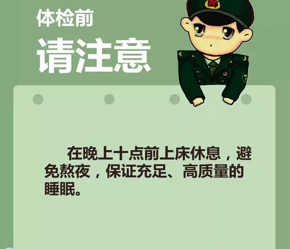 4437e6581cab17323b1c15_副本.jpg 4437e6581cab17323b1c15_副本.jpg