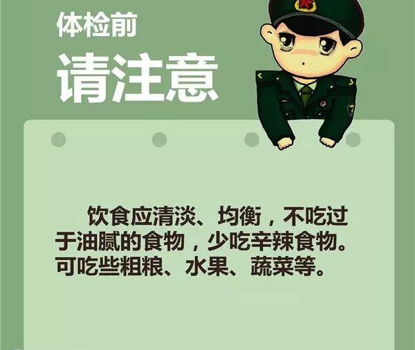 4437e6581cab17323b1c16_副本.jpg 4437e6581cab17323b1c16_副本.jpg