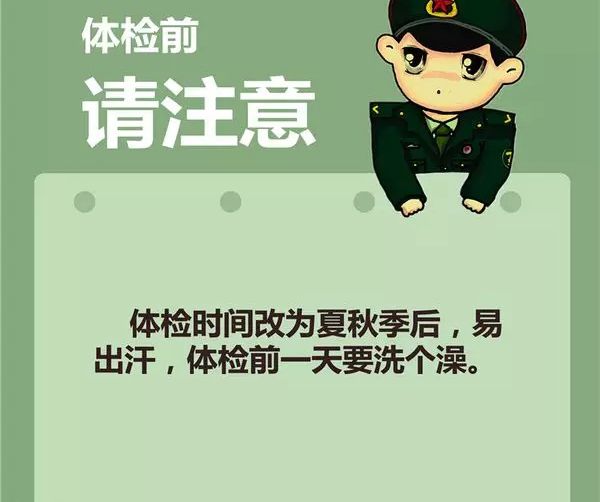 4437e6581cab17323b1c18_副本.jpg 4437e6581cab17323b1c18_副本.jpg