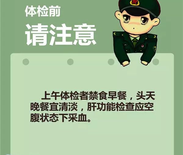 4437e6581cab17323b1c19_副本.jpg 4437e6581cab17323b1c19_副本.jpg