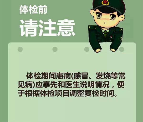 4437e6581cab17323b1d1a_副本.jpg 4437e6581cab17323b1d1a_副本.jpg