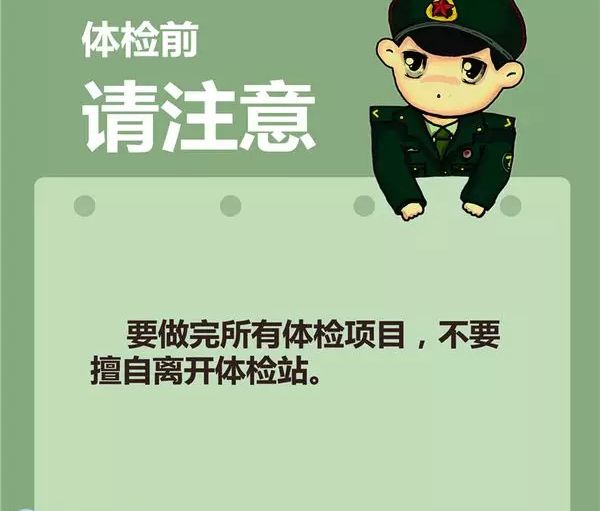 4437e6581cab17323b1d1b_副本.jpg 4437e6581cab17323b1d1b_副本.jpg