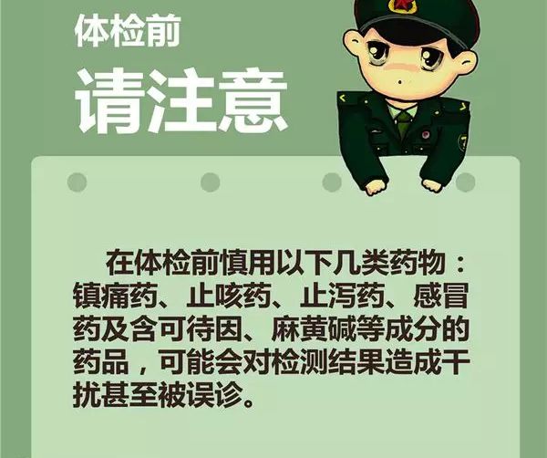 4437e6581cab17323b1d1d_副本.jpg 4437e6581cab17323b1d1d_副本.jpg