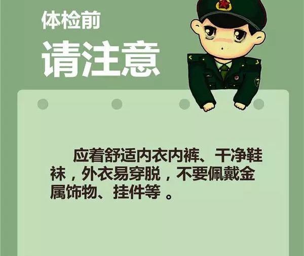 4437e6581cab17325e9d5a_副本.jpg 4437e6581cab17325e9d5a_副本.jpg