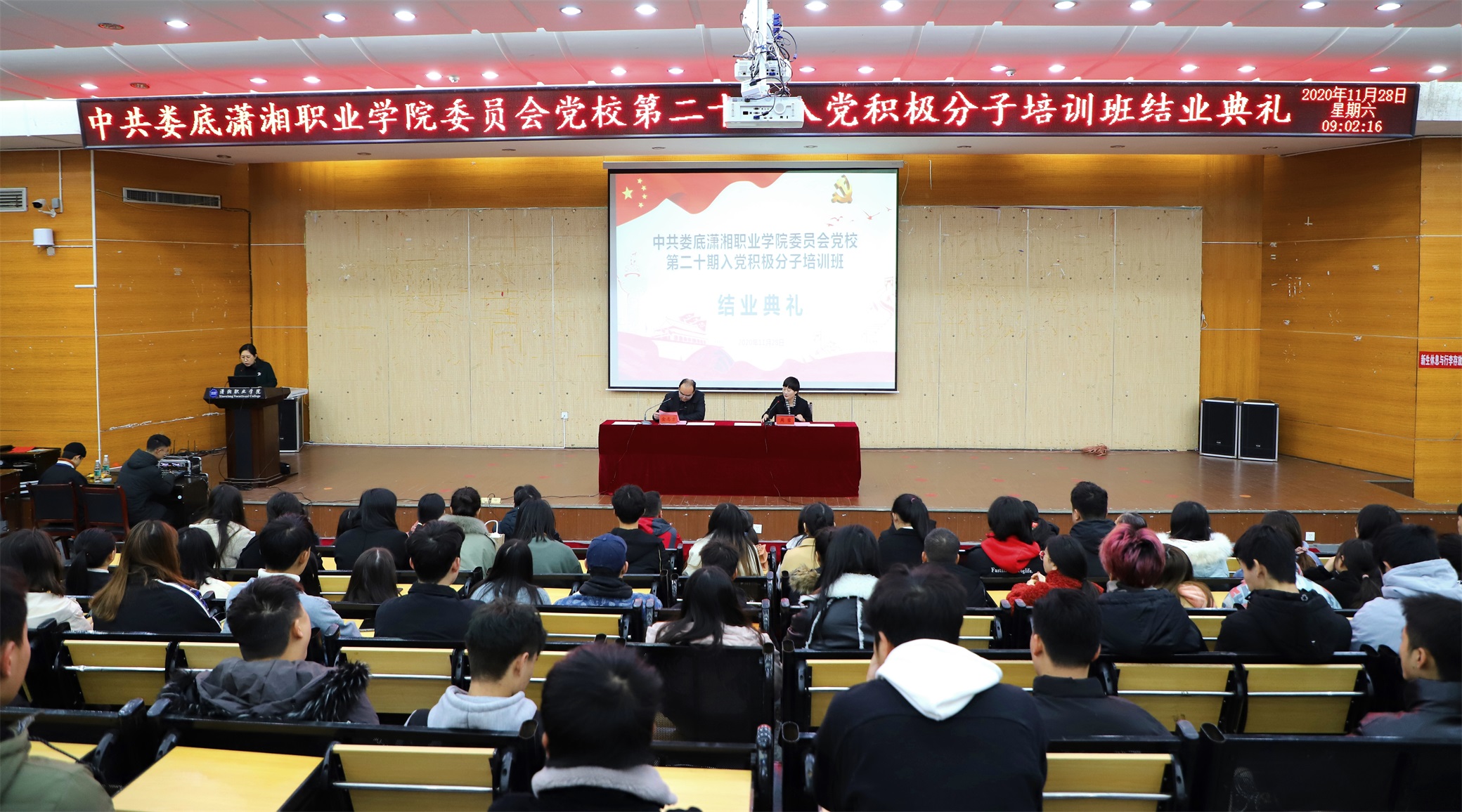 IMG_9679_看图王.jpg