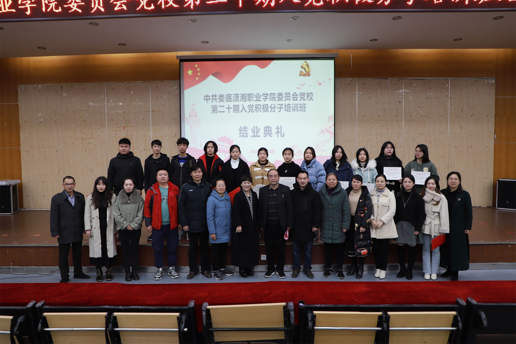 IMG_9839_看图王.jpg