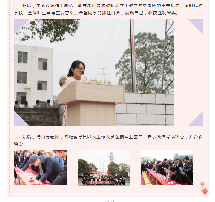 1608885769(1).png