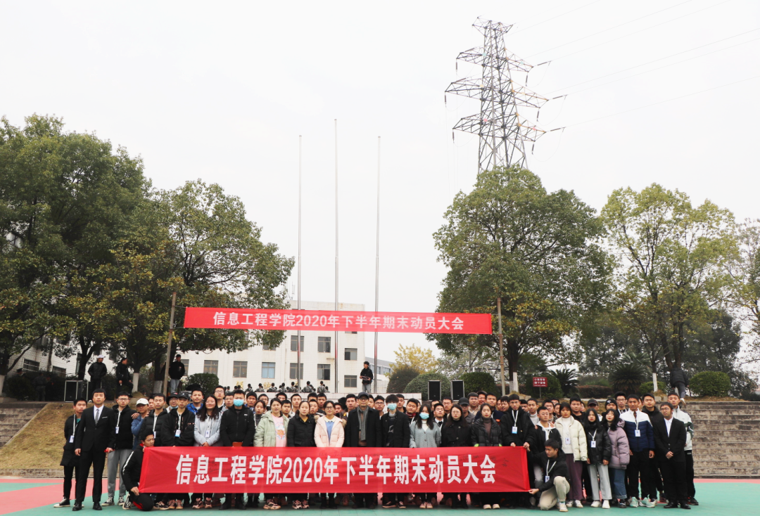 微信图片_20201225164309.png