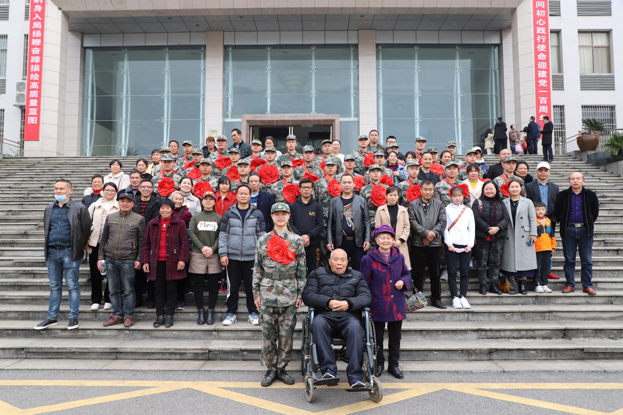 我校举行2021年春季新兵应征入伍座谈会