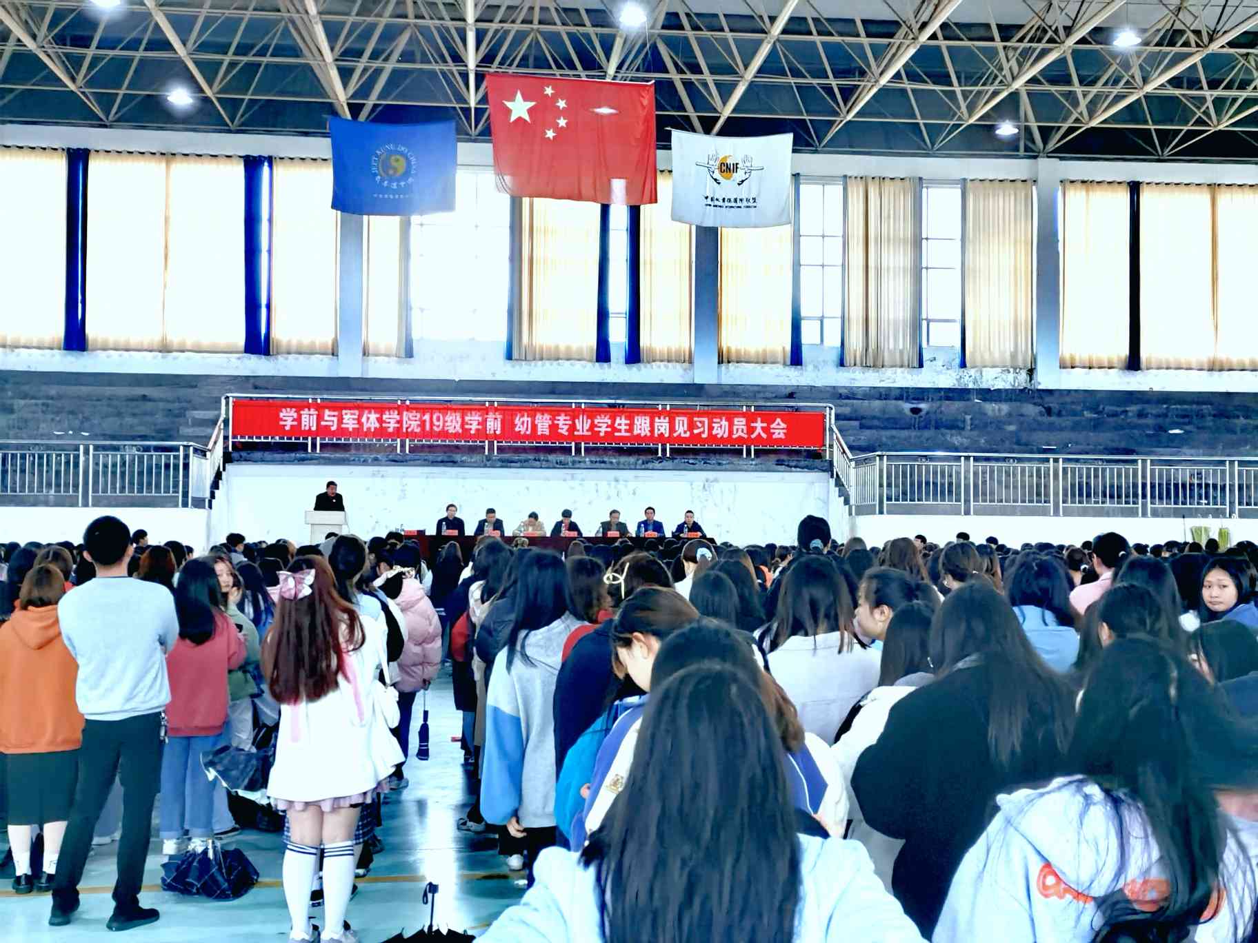 微信图片_20210413143942.jpg