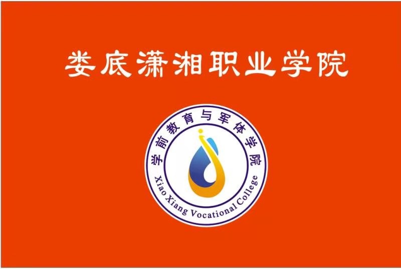 微信图片_20210422154316.jpg