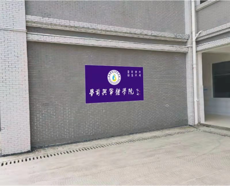 微信图片_20210422154356.jpg