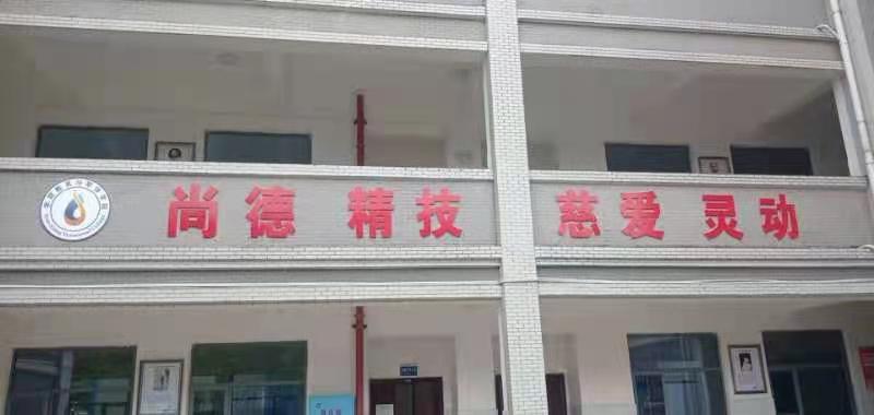 微信图片_20210422161351.jpg