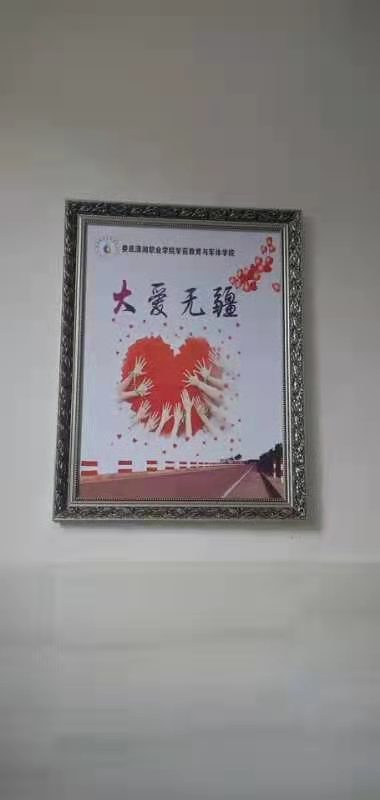 微信图片_20210422161715.jpg