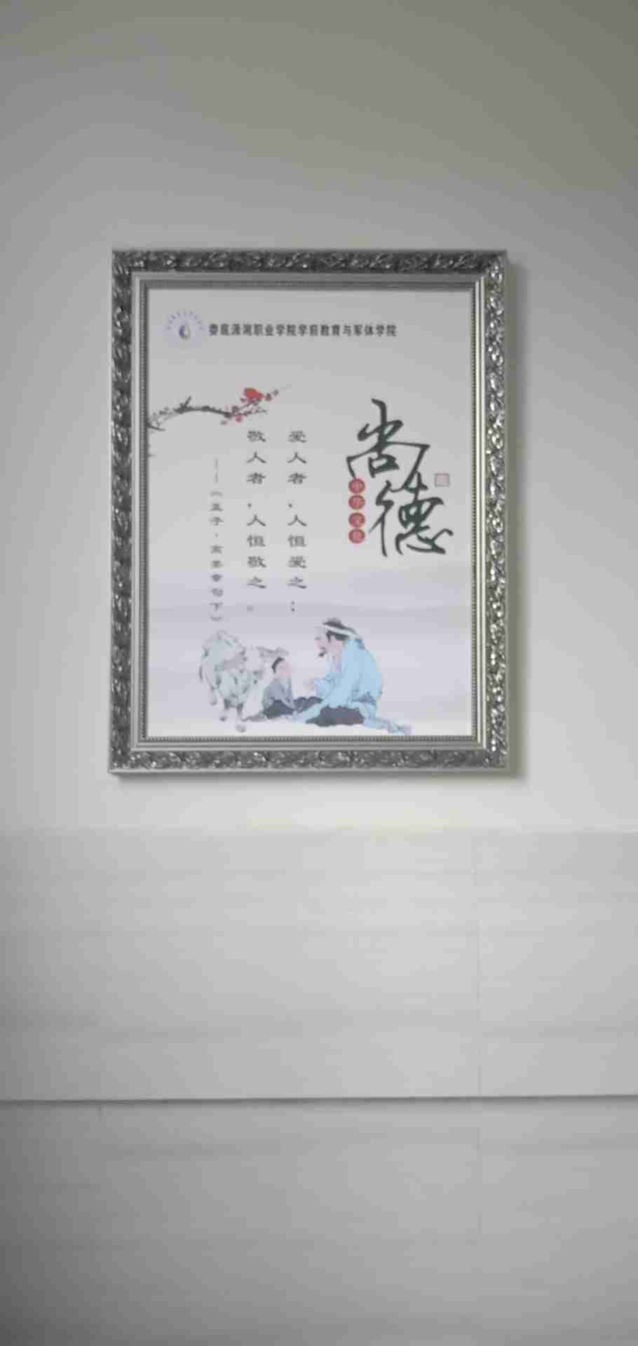 微信图片_20210422154408.jpg