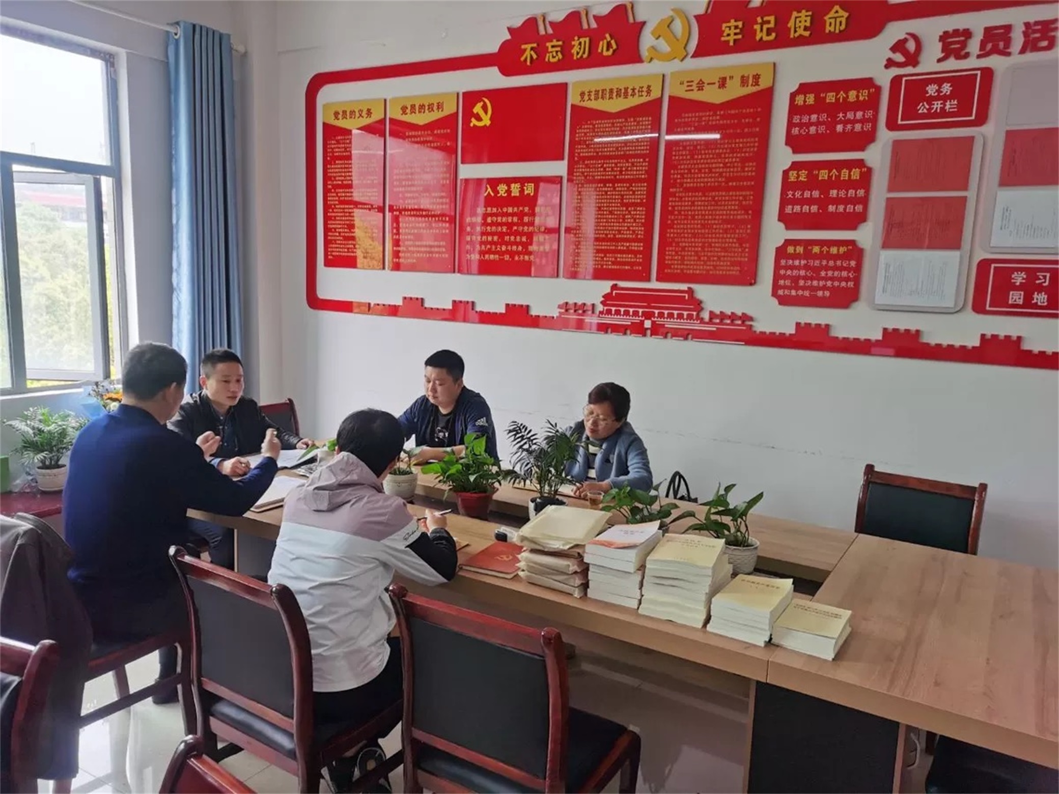 学前第一专题照片.JPG