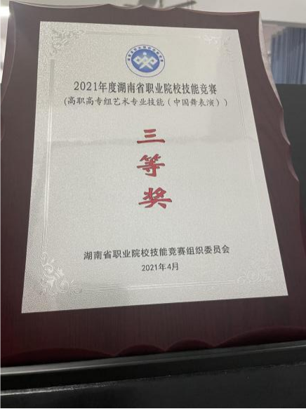 图片34.png
