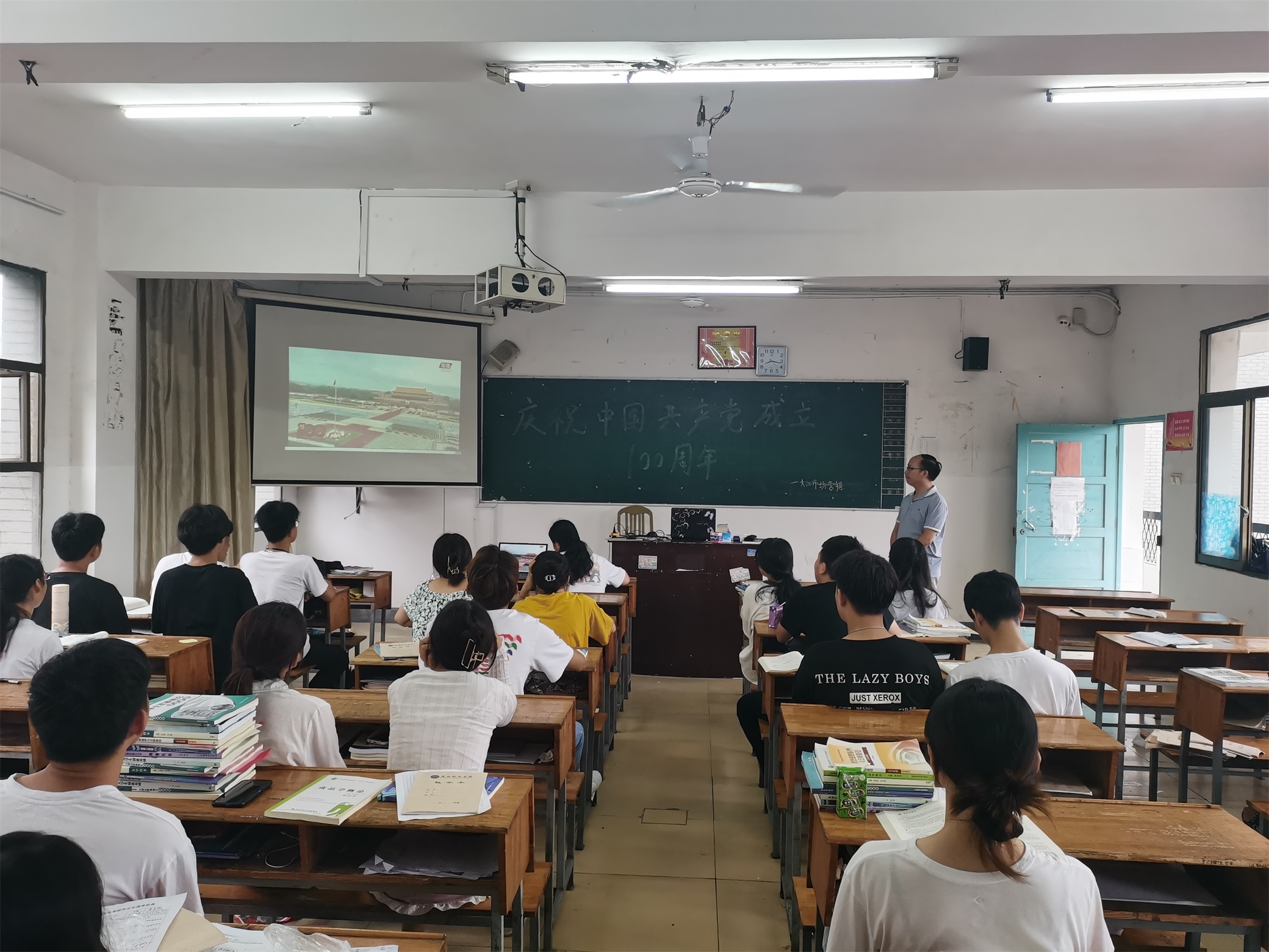 商学院.jpg