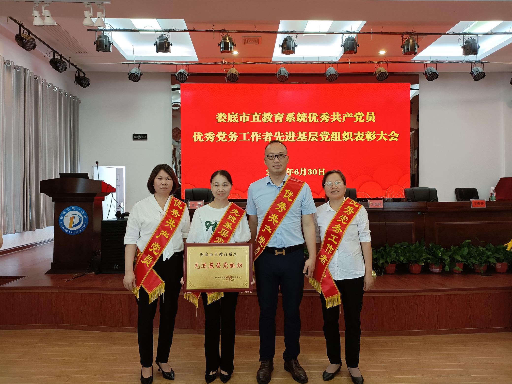 微信图片_20210705120035.jpg
