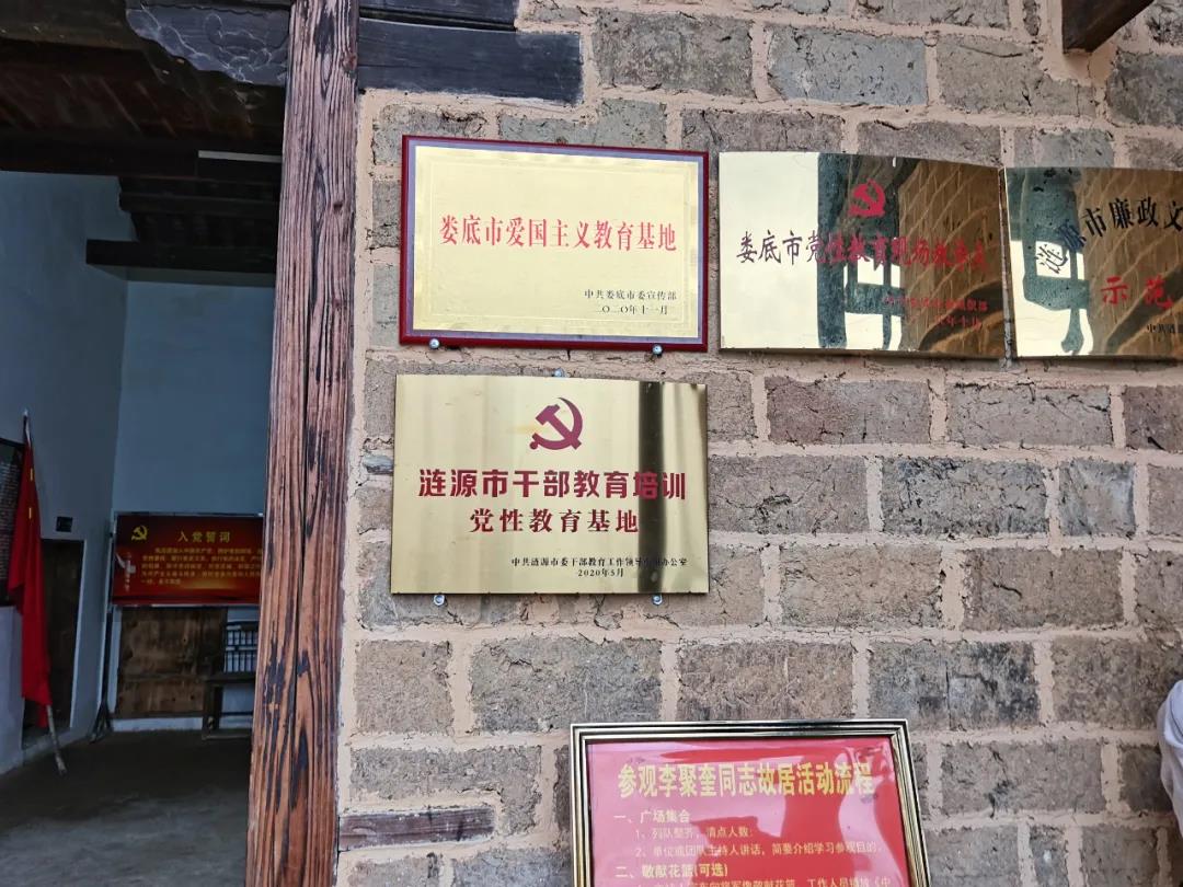 微信图片_20210713091221.jpg