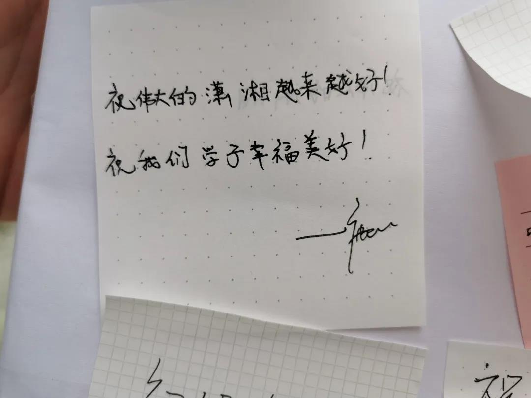 微信图片_20210713093419.jpg