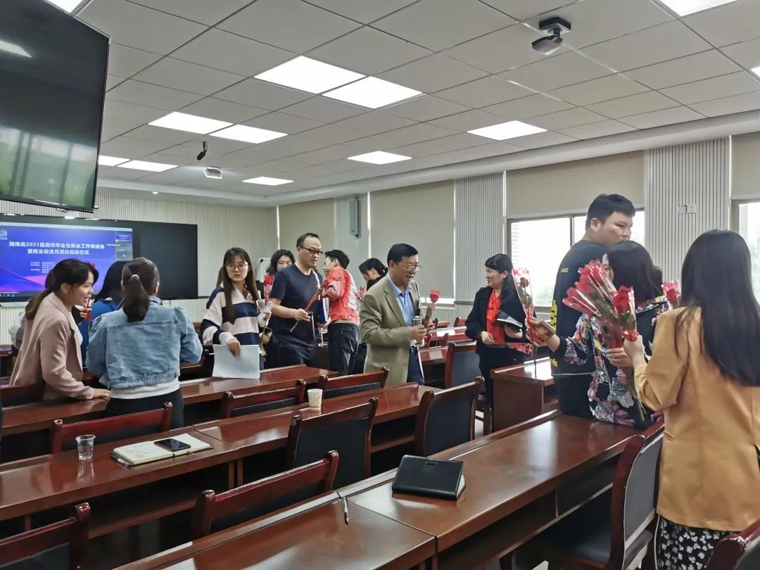 微信图片_20210713094430.jpg