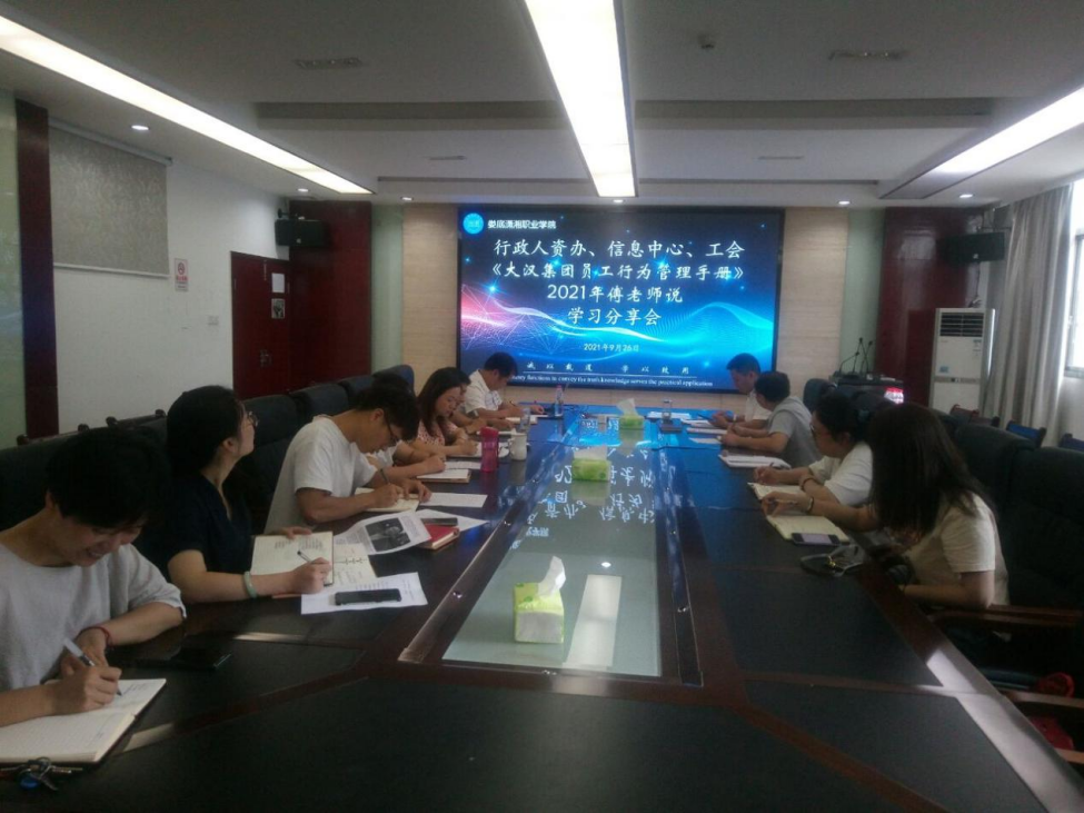 WPS图片-修改尺寸.png