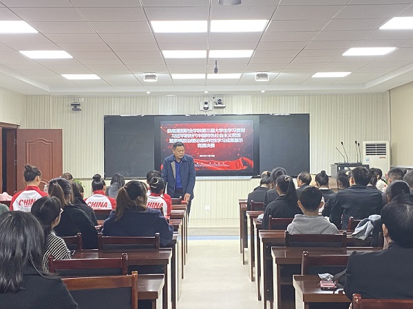 微信图片_20211124162759.jpg
