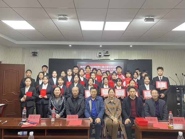 微信图片_20211124162938.jpg