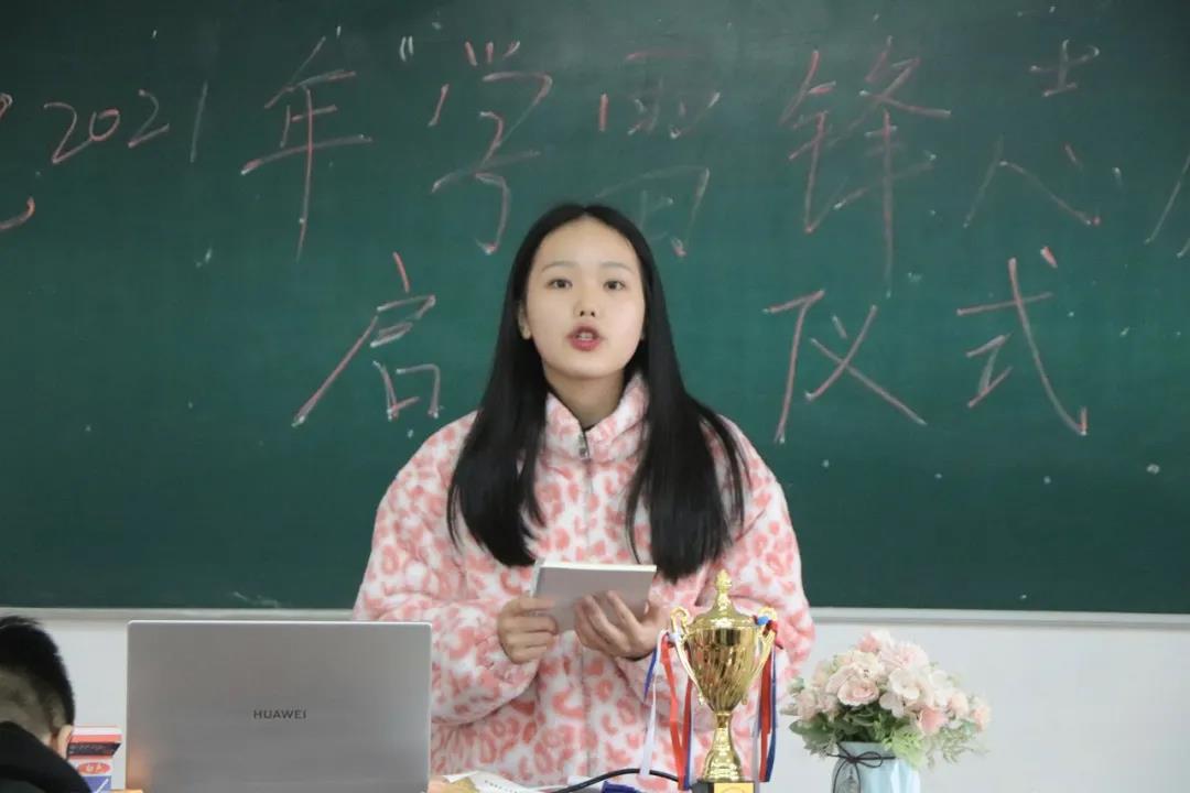 微信图片_20211210171421.jpg