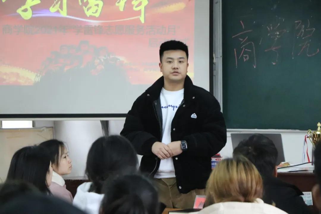 微信图片_20211210171452.jpg