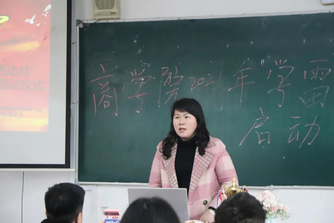 微信图片_20211210171514.jpg