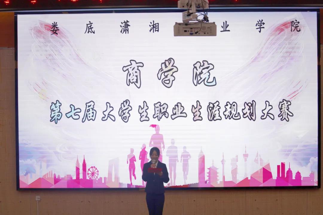 微信图片_20211210165713.jpg