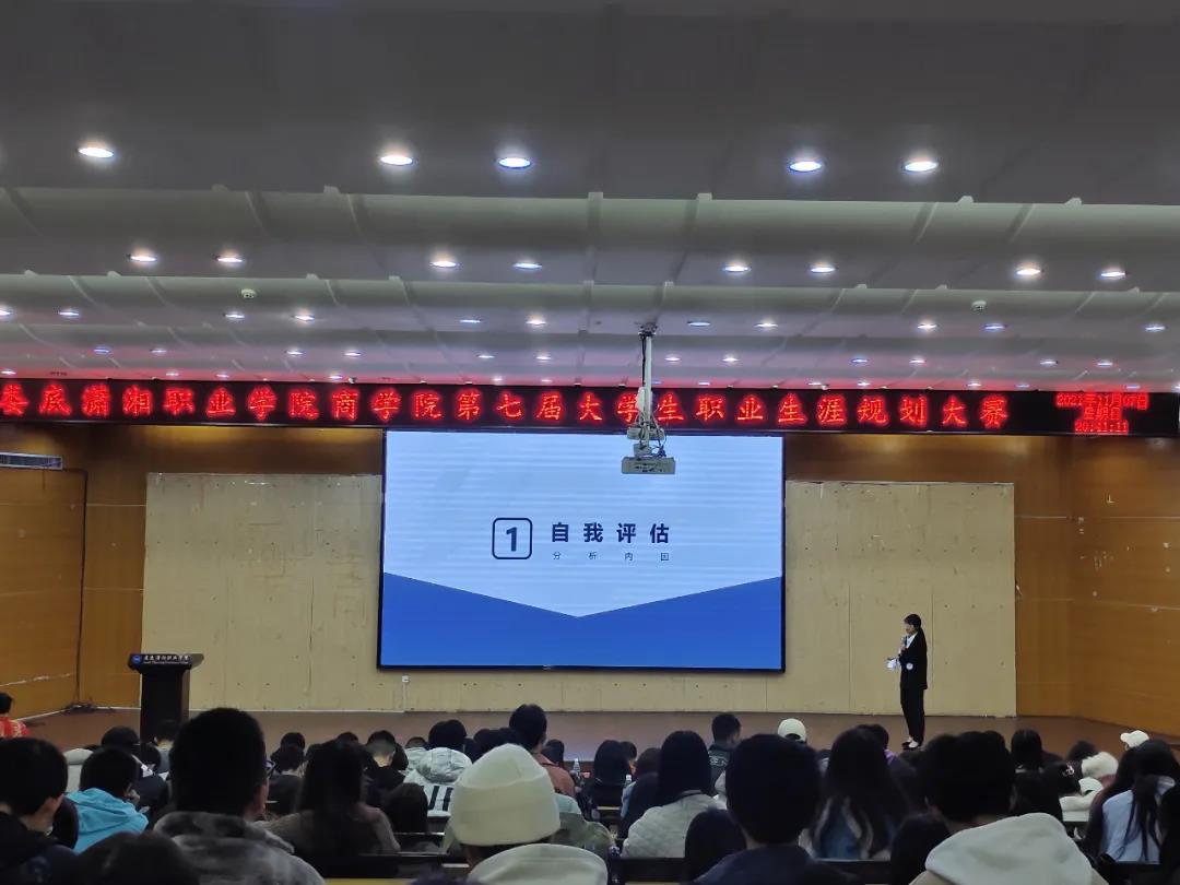 微信图片_20211210165817.jpg