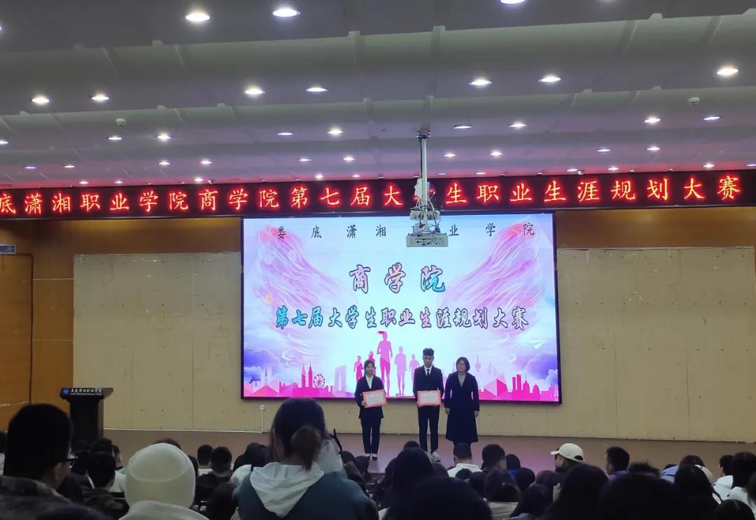 微信图片_20211210165835.jpg
