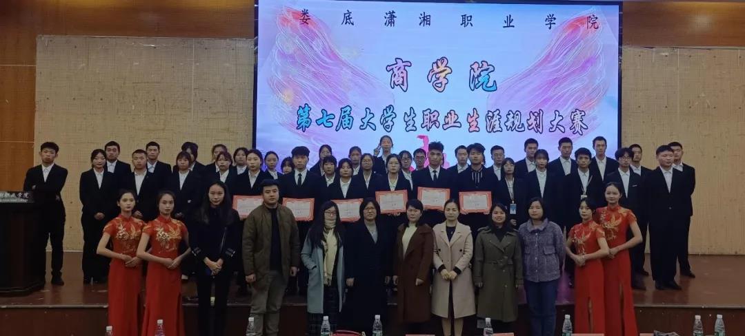 微信图片_20211210165851.jpg