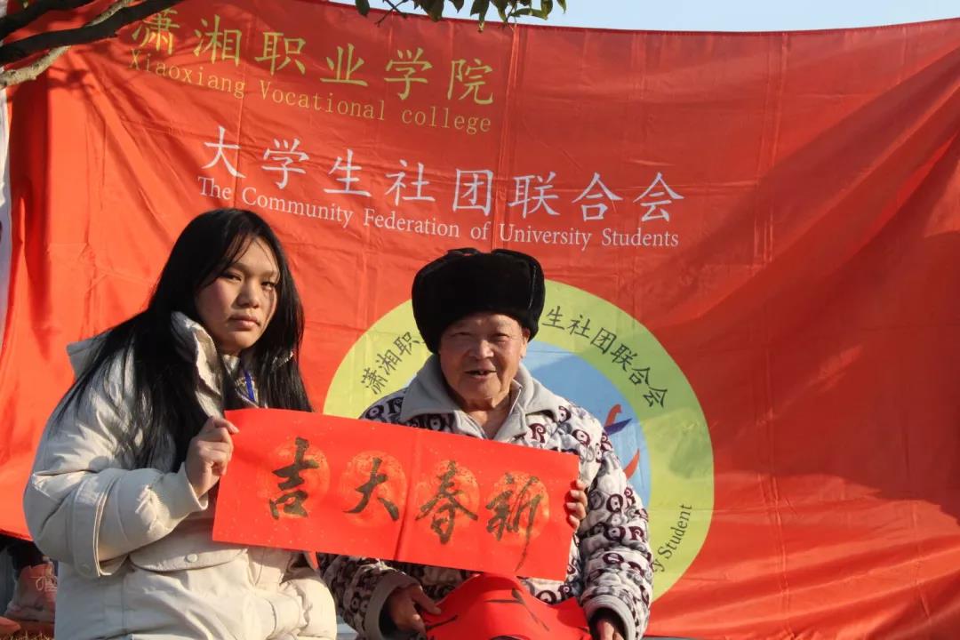 微信图片_20211210172754.jpg