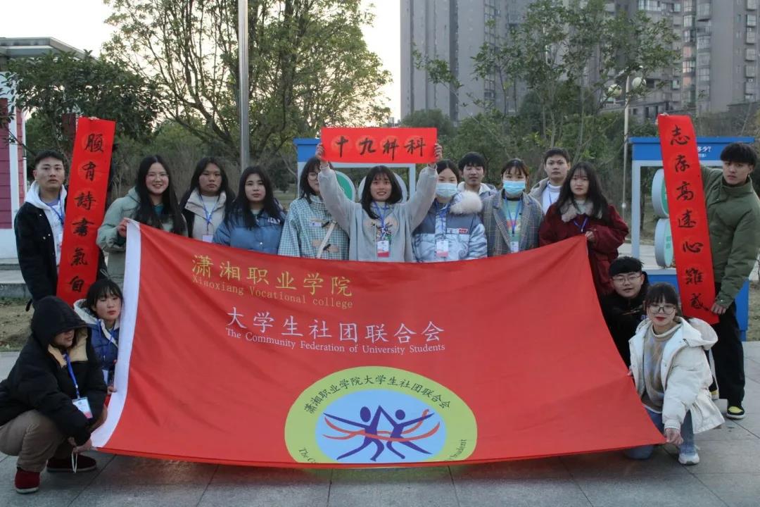 微信图片_20211210172801.jpg