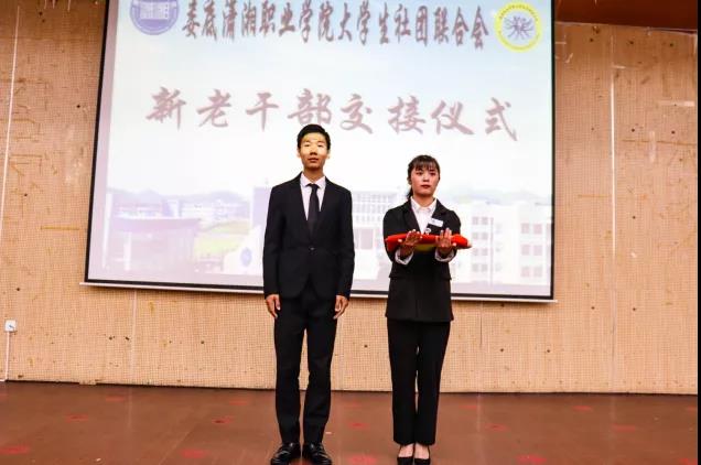 微信图片_20211210172920.jpg