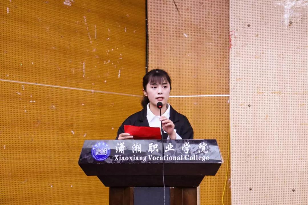 微信图片_20211210172924.jpg