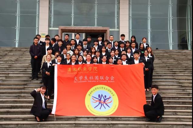 微信图片_20211210172942.jpg