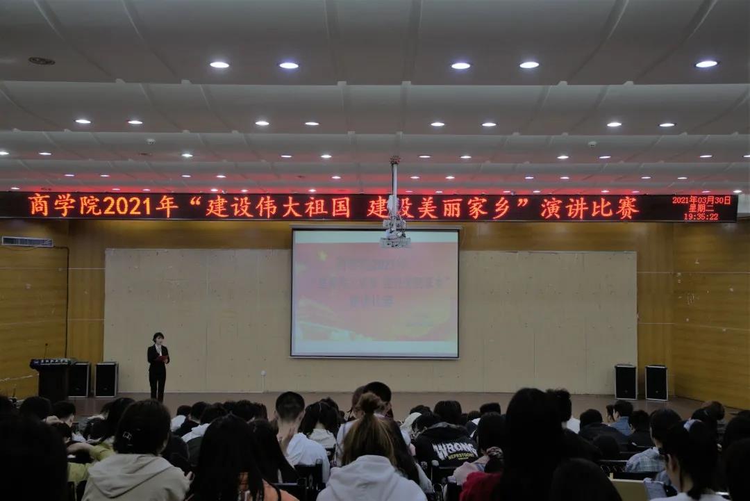 微信图片_20211210173458.jpg