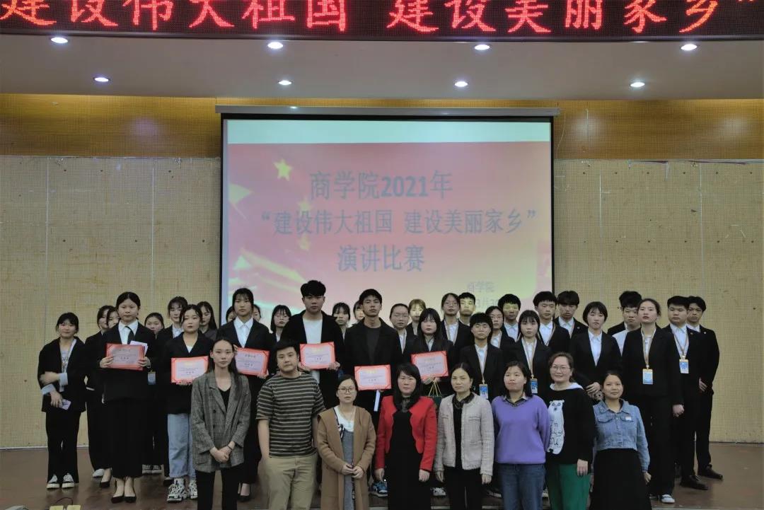 微信图片_20211210173528.jpg